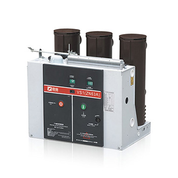 户内高压真空断路器