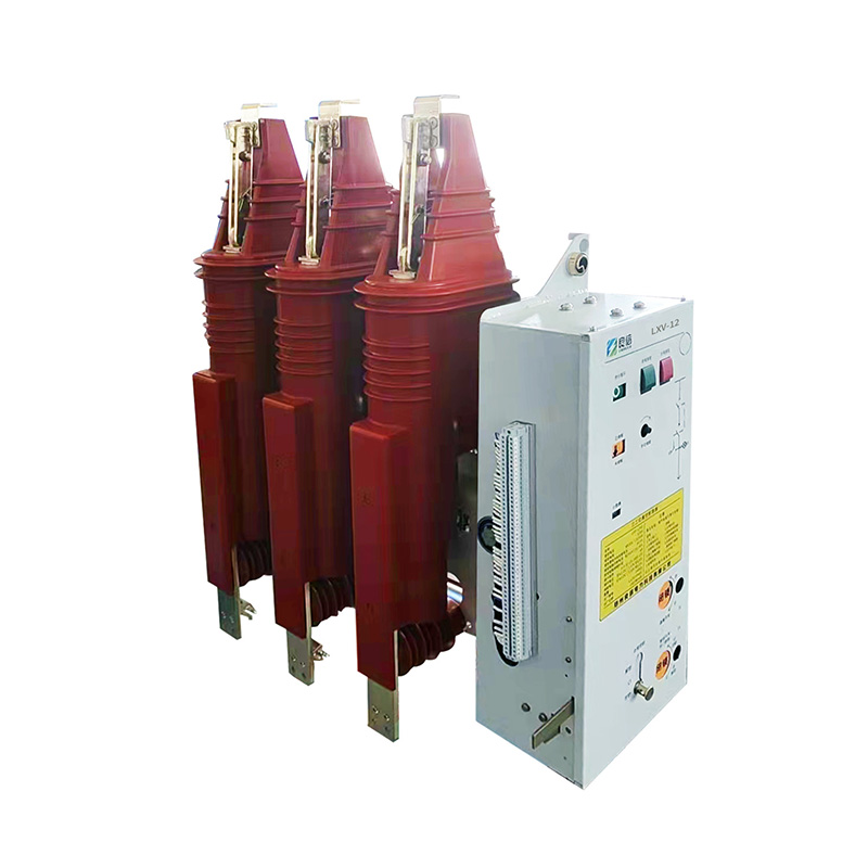 LXV-12三工位真空断路器