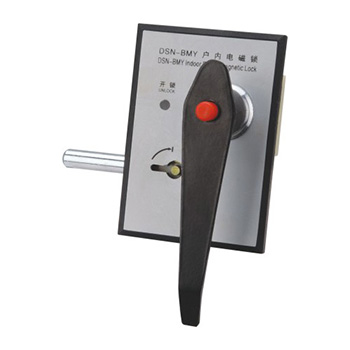 DSN型户内电磁锁(门锁)