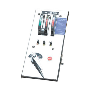 操作联锁机构机械闭锁