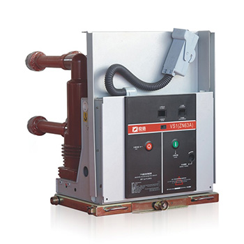 VS1(ZN63A)-12固封式户内高压真空断路器